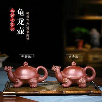 |Yixing tavsiye ünlü ustalar tüm el ev demlik yüksek kapasiteli çay takım kaplumbağa ejderha mor kil saksı